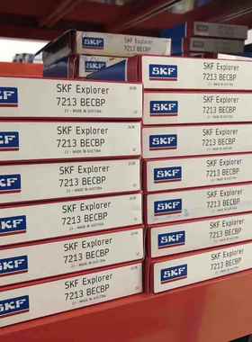 SKF 7213BECBP 瑞典进口机床配对组合轴承 7214 7215 7216 7217 7