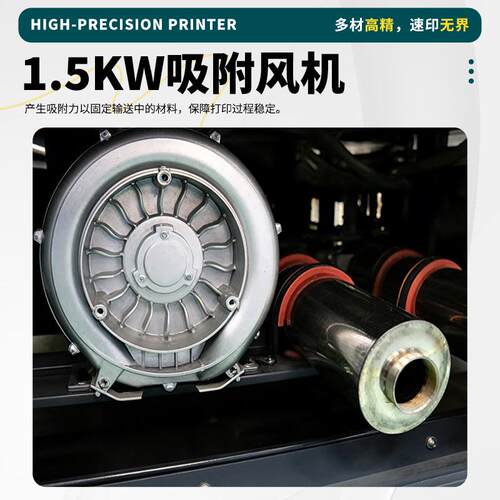 YH-2513G 高精度UV平板打印机 2.5x1.3米大幅面 六彩+白墨+光油