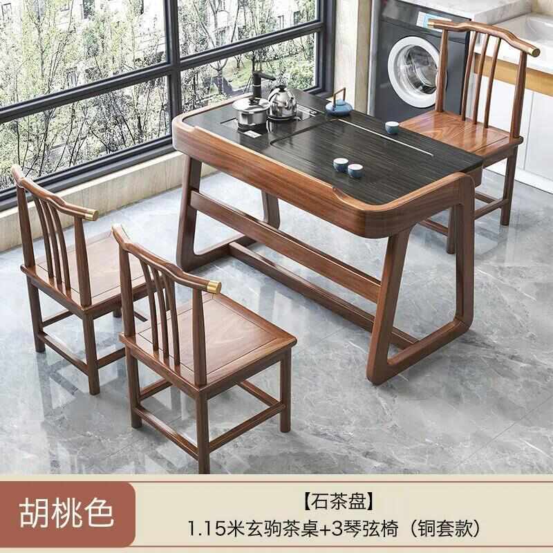 茶台中式茶桌茶桌双人茶桌椅一体组合功夫新中式茶台桌阳台实木新