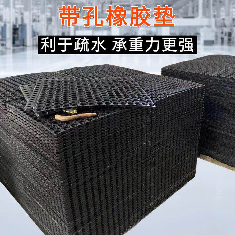 船甲板镂空防滑疏水脚垫商用酒店厨房通道耐磨防油可拼接带孔地垫