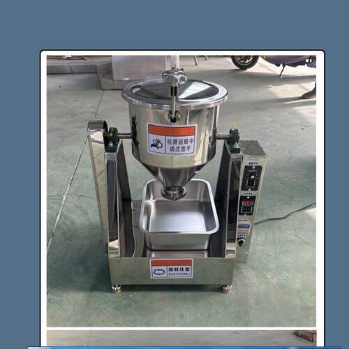 ZZ供实验室用混料机型号:HRX34-TF-5L库号：M368379