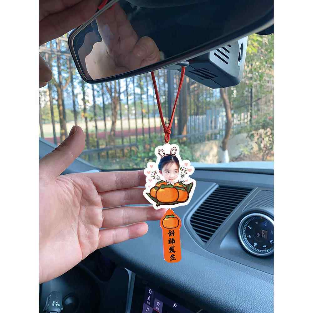 diy照片定制韩国挂饰吊卡通柿子配件摆件汽车车内吊饰车载饰品