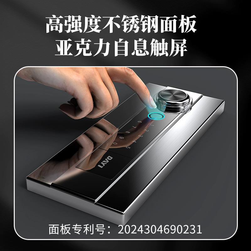 大一保险型家码用小指纹密防盗床头HLI柜认证衣柜嵌柜入式全钢保
