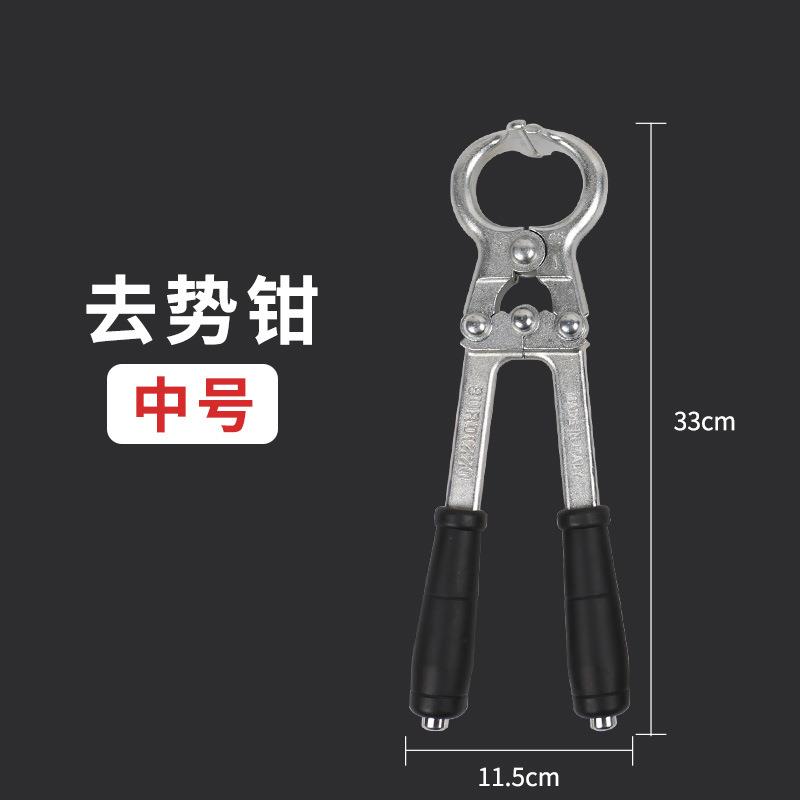 兽用去势钳阉割钳猪牛羊用不锈钢去势钳无血去势器煽羊钳夹蛋钳子 - 实物图