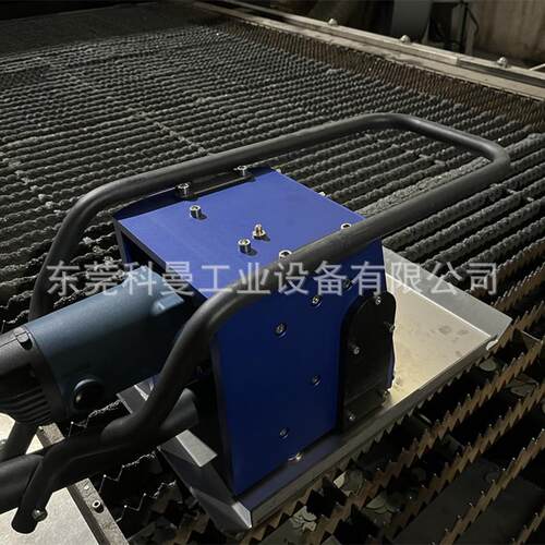 激光切割机剑栅除渣机齿条废渣智能自动清理电动去渣手持清渣机