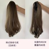 高档夹式 假发女微卷绑假马尾可扎发辫抓子假 直长发带网红高马尾