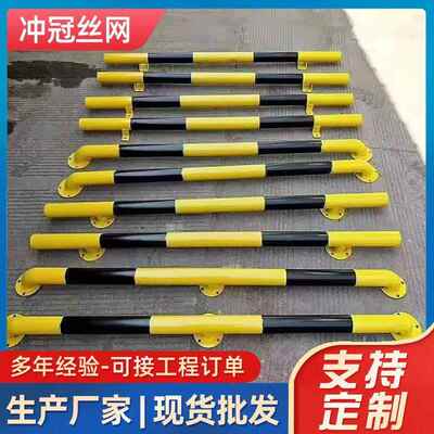 停车位挡车车器金钢管车库阻车限位器铁角挡车器属U型轮冲冠定位