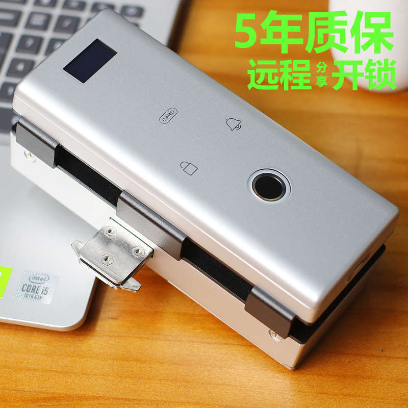 公司智能打卡单门办公室指纹锁密码锁免开孔写字楼免打孔玻璃门锁
