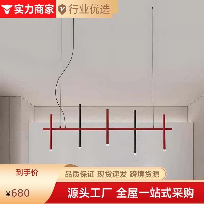 极简餐厅餐桌高端设计师吊灯简约创意个性一字长条店铺吧台前台灯