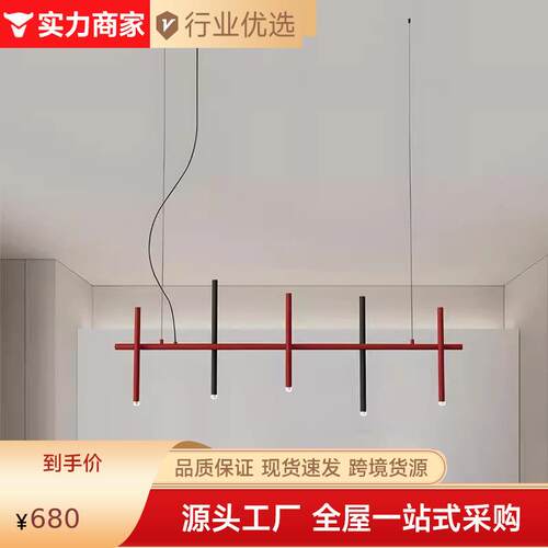 极简餐厅餐桌高端设计师吊灯简约创意个性一字长条店铺吧台前台灯