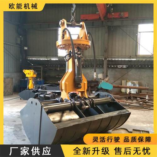 挖掘机液压双开挖斗 淤泥清理深坑挖掘多功能贝型挖斗 多规格制作