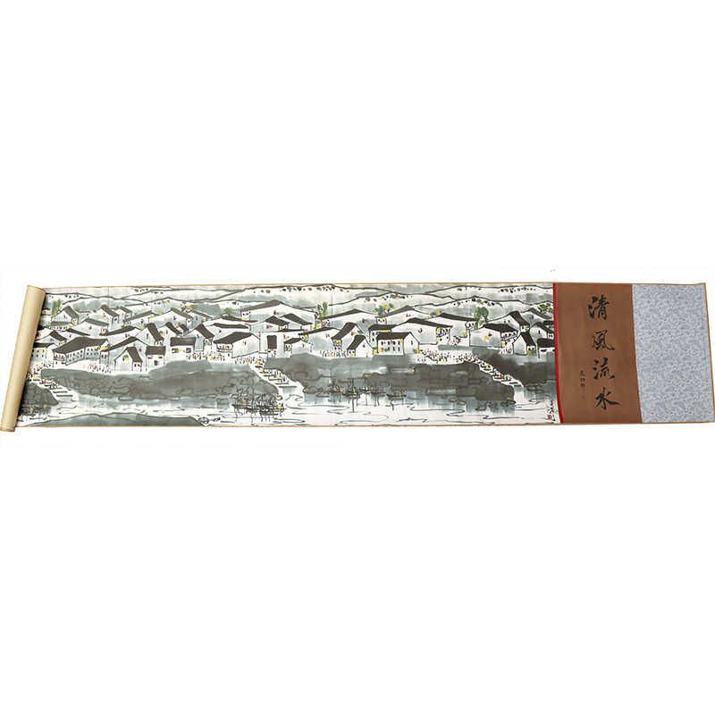 新品仿古长卷多样国画混批字画中式装饰挂画古玩字画