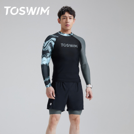 TOSWIM男士泳衣泳裤防晒速干保暖游泳裤温泉裤男款2024冲浪服