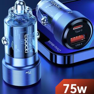 C黑色蓝色超级快充电头 Toocki小简75W铝合金透明车充A