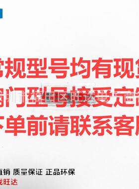 3015 NR电感1UH/1R5 10 22 33 47 100UH 屏蔽绕线贴片磁胶电感器