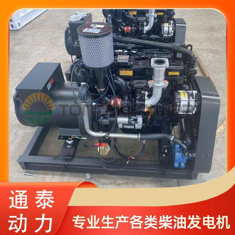 30KW潍柴船用柴油发电机组 30千瓦船舶发电机组 配马拉松电机CCS