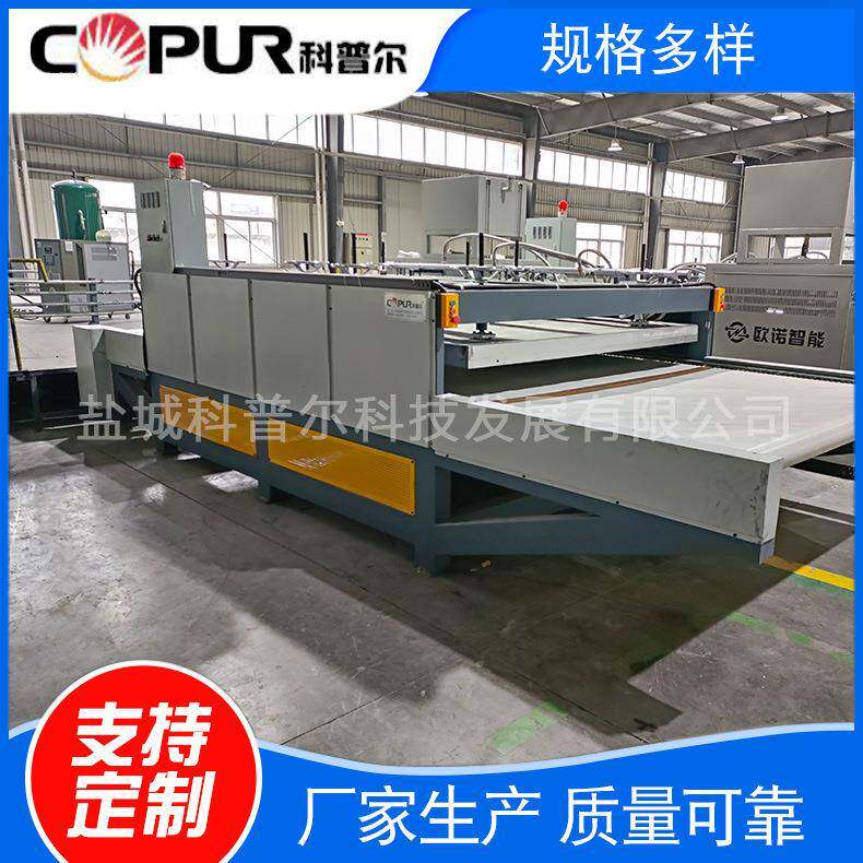 COPUR汽车引擎盖吸音棉加热炉底护板接触式加热烘箱干燥烘干机