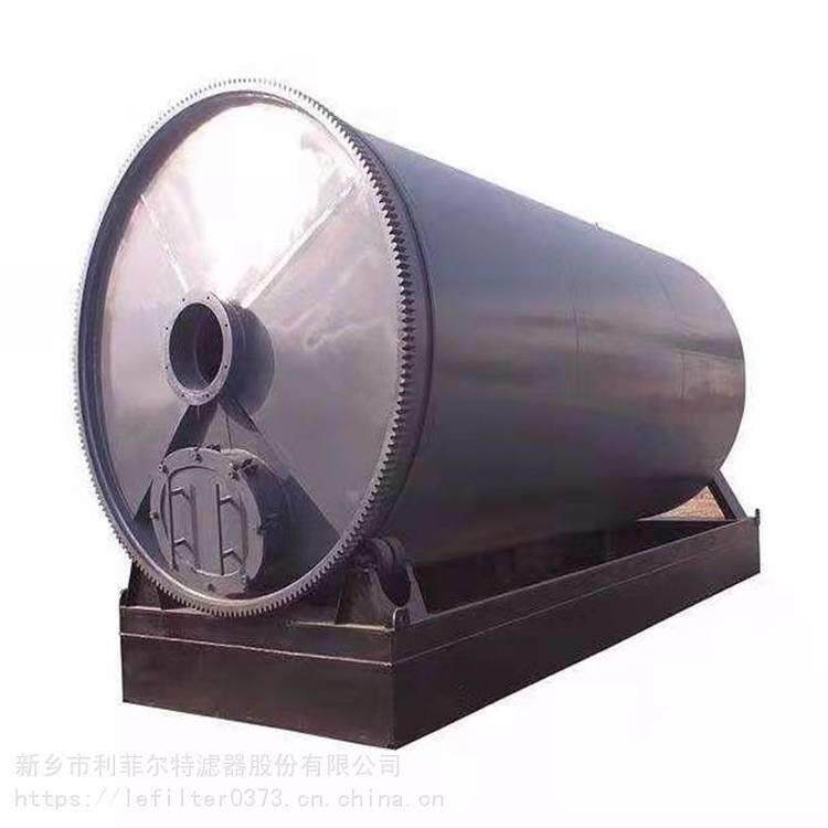 10吨连续式工业油泥处理设备油泥热解蒸馏处理设备
