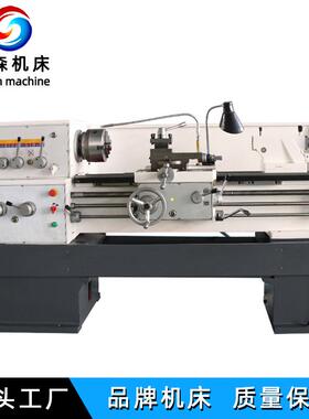卧式普通车床C6140DX1000金属车销加工落地式车床C6140D直