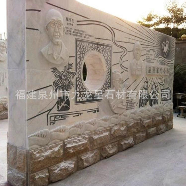 石雕城市壁画浮雕九龙壁照壁御道文化墙风景墙寺庙佛像浮雕墙厂家