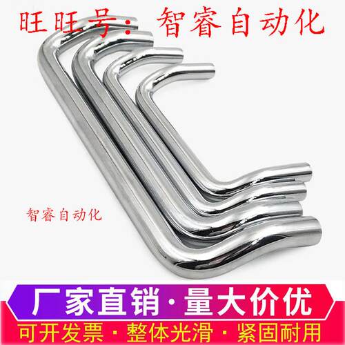 XAF51 XAF61-L48/L66/L88/L100/L110/L120/125/160-D10 XAF62把手