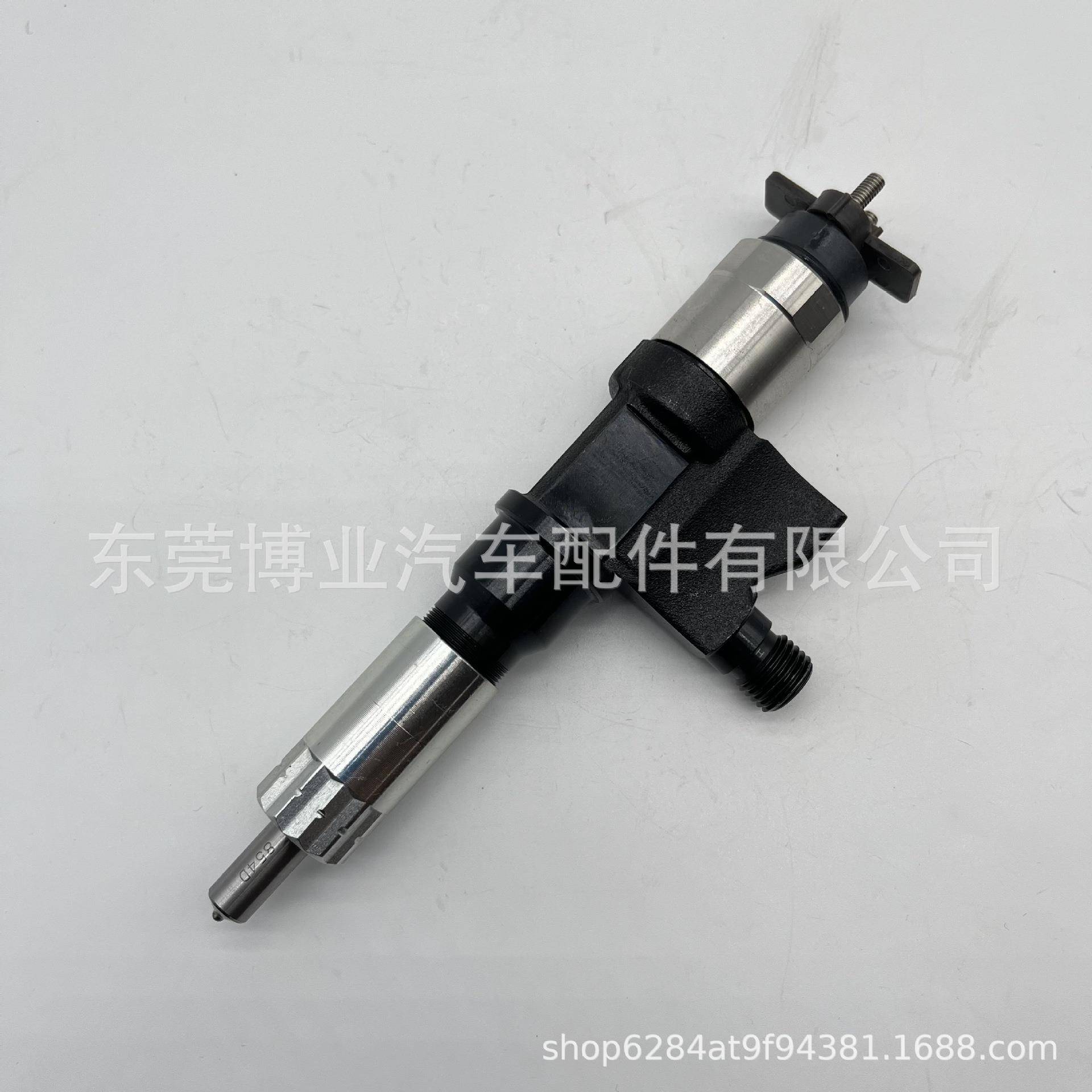 高压共轨喷油器095000-8900/8981518370适用于4HK1发动机
