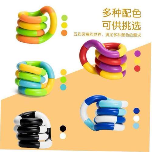 Pop It Fidget Toys Variety Twist Twist Rope Finger Toys Offi
