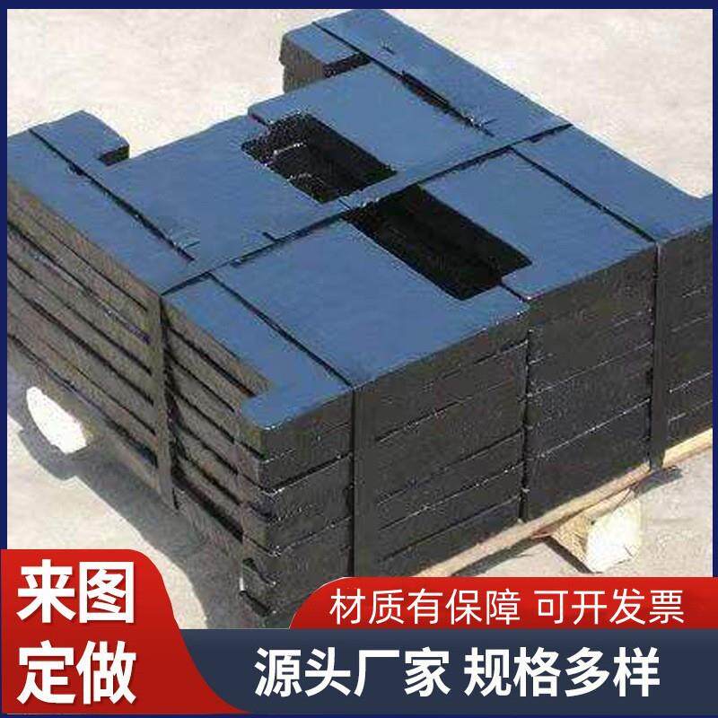 厂家供应铸铁配重铁拖拉机配重铸造铸铁其他量具电梯船舶增重块