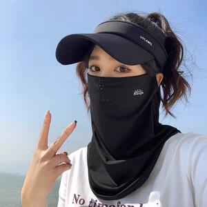 冰丝防晒面罩男女全脸抗UV骑行帽护颈遮脖子口罩面纱开 车脸罩