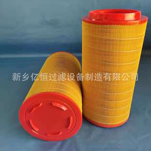 油箱空气呼吸器 厂家供应 H2NV108B 空气吸湿过滤器