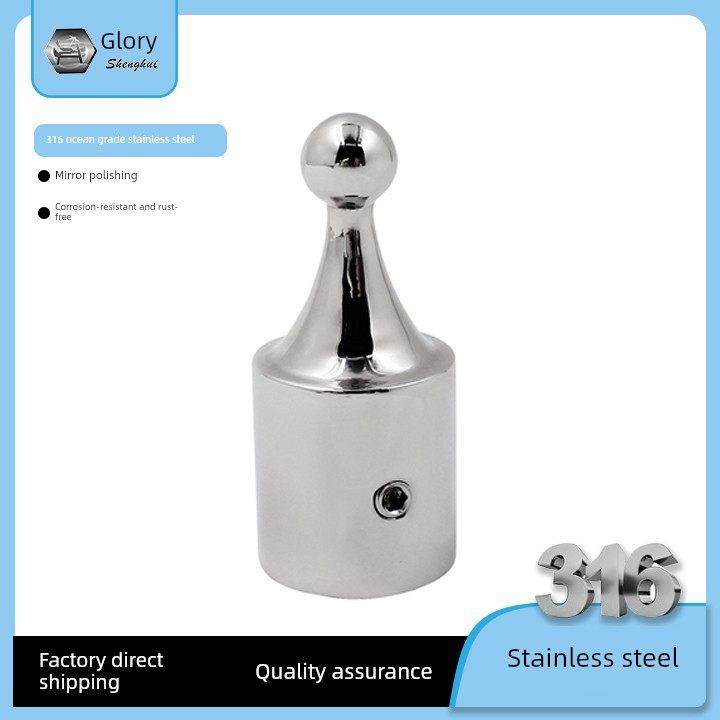 圆头滑帽船用316不锈钢游艇码头系船柱船舶遮阳棚五金配件滑套帽,摩托车/装备/配件,船舶配件,淘宝优惠券,粉丝福利购,淘宝优惠卷