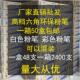 六角教学粉笔 白色粉笔 粉笔整箱批发一箱50盒一盒48支 彩色粉笔