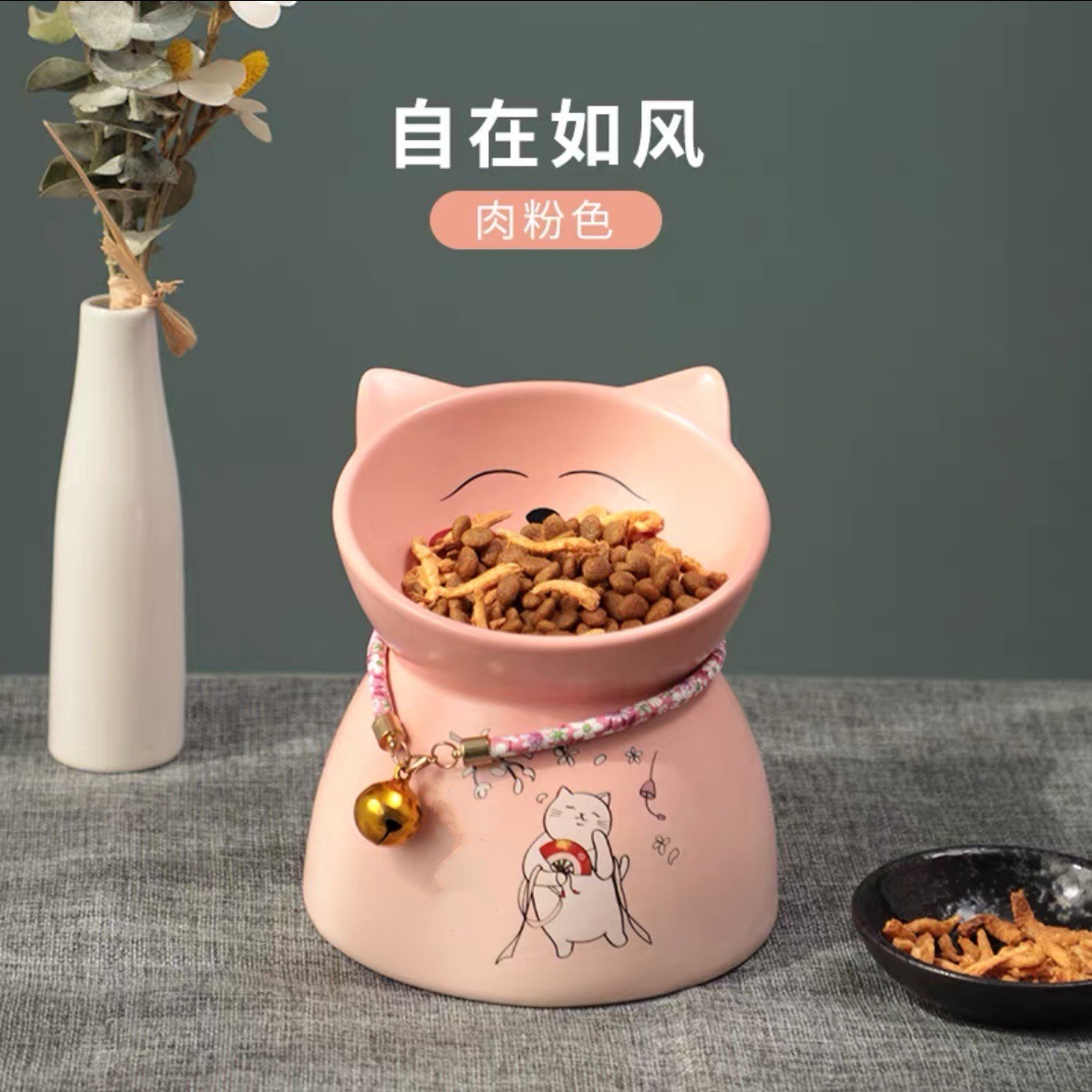 招财猫和风猫咪高脚食物慢食碗