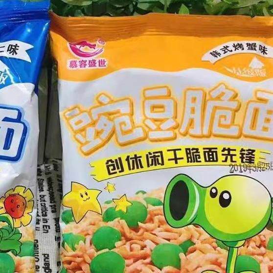 豌豆脆面45克泡面 面点心面 面蟹黄虾仁爆椒豌豆面 面干 干吃干
