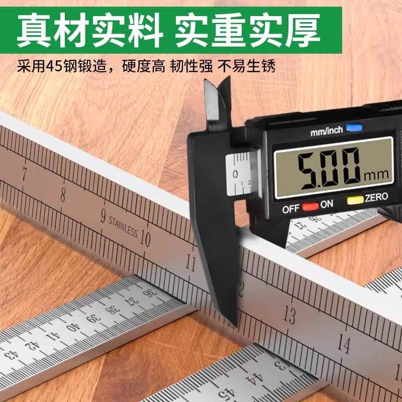 现货工钢尺直尺高硬p度淬火钢防锈双刻度测量尺多功能车载尺