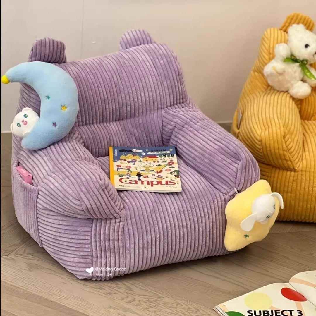 儿童发懒人沙发宝宝家阅读沙网RJN红卡通女孩可爱用婴小椅儿儿童