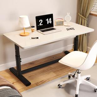 可升降桌台式 电脑桌书桌家用学生学习桌简约书桌子办公桌工作台