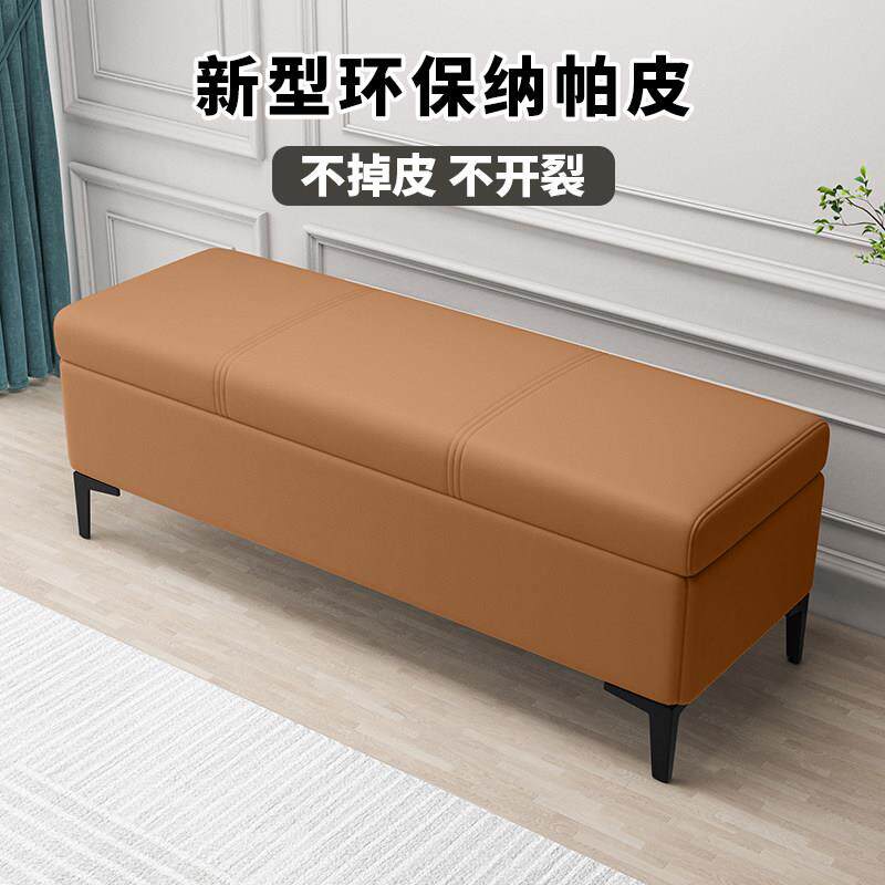 服装店储物凳可坐沙发凳子长方形收纳箱多功能置物凳试衣间长条凳