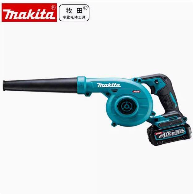 Makita牧田UB002充电式吹风机40V无线手持式大风力小型除尘吹落叶