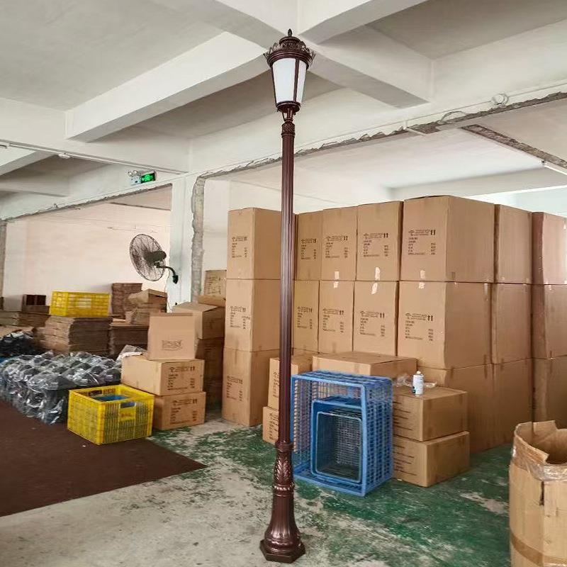 欧式户外防水庭院花园别墅草坪灯小区路灯室外家用景观3米高杆灯