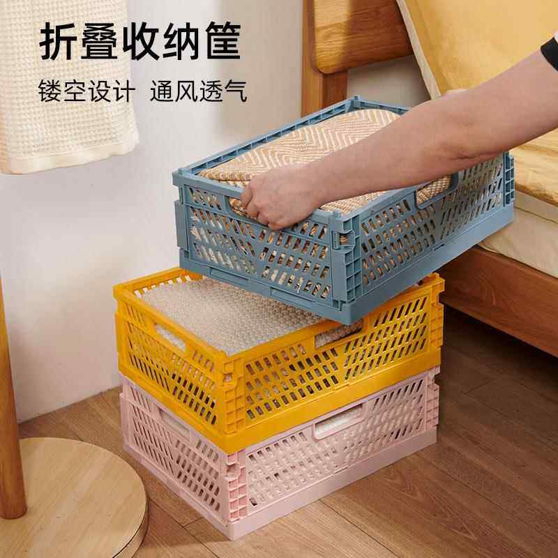 厂家直销塑料桌面迷你折叠篮杂物零食文具整理盒可叠加收纳筐,收纳整理,桌面收纳盒,淘宝优惠券,粉丝福利购,淘宝优惠卷