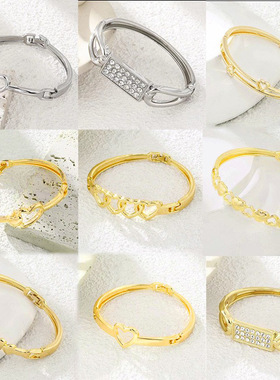 桃形情人爱心义乌节礼手镯地摊扣表带商品七夕货源礼物情人节小商