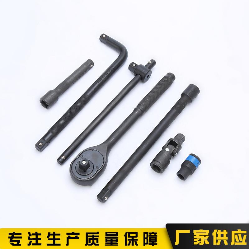 套黑色套筒套装24钒钢汽铬修筒扳手组套24pcs车载件修理工具箱