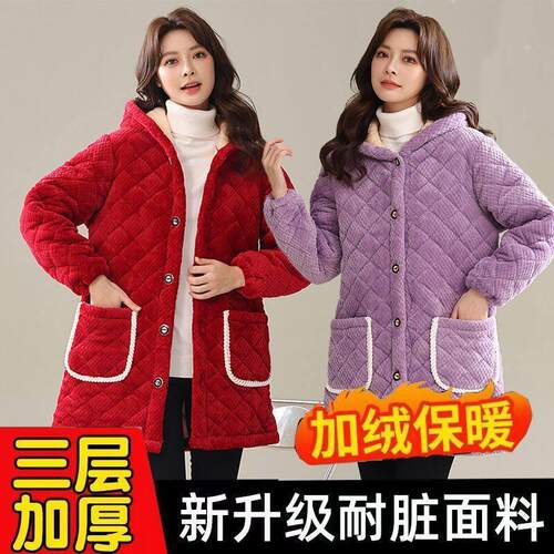 四川省服秋冬季中老年女中长款罩衣保暖加绒加厚连帽工作大褂棉衣