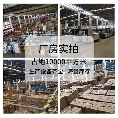 飞机盒空瓦楞纸盒小号纸箱快递打 包盒长白方LEL形小批现量货