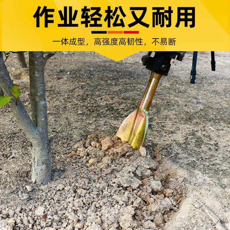 特大号65A/95大电镐镐头劈柴砍柴利器电镐钻头破柴钻头家用劈柴钻