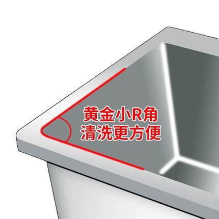 304不钢拖布简易水槽加厚一池商用体加ZWP锈高加深304不锈钢拖布