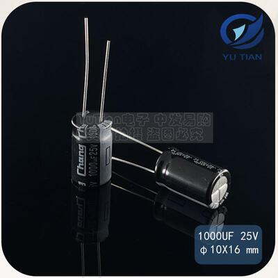 原装常州华威直插电解电容 25V1000UF 10X16 10X20 Chang 105度