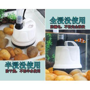 乌龟缸潜水泵抽水泵低水位过滤器鱼缸设备防干烧浅水过滤泵换水器