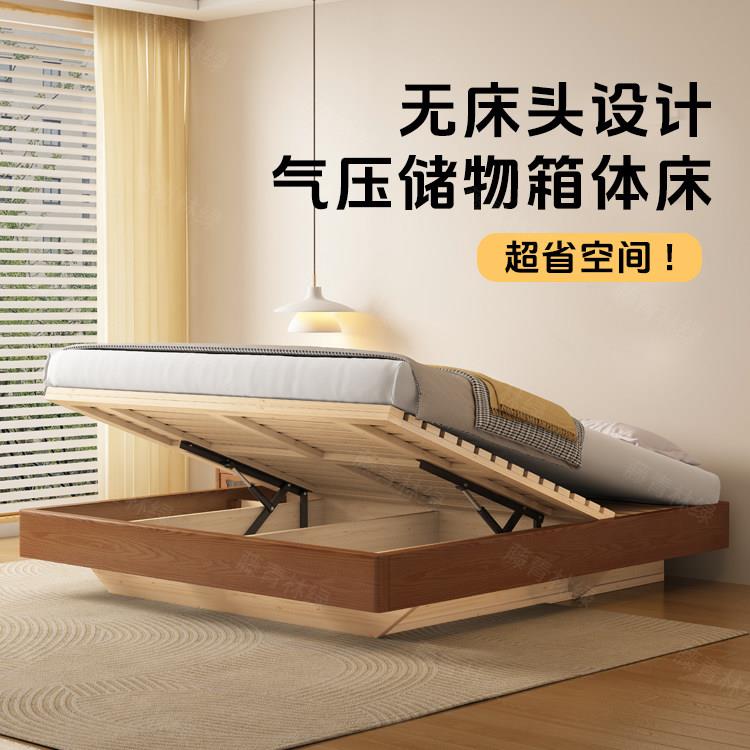 无床头悬浮储物榻榻米全实木收纳床小户型双人床节省空间收纳灯带